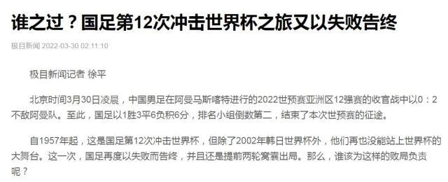 1648607925327084333.jpg jm.jpg