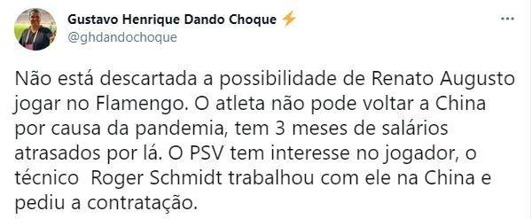 巴西记者曝奥古斯托已三月未领到薪水 或提前离队