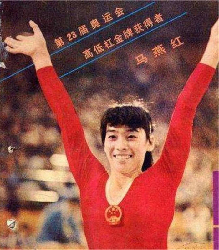 皇冠Crown Sports-被奥运体操“禁用”的三个中国动作!是规则还是故意,原因让人深究|中国体操|奥运赛场|高低杠|国际体联|刘璇_新浪体育_新浪新闻